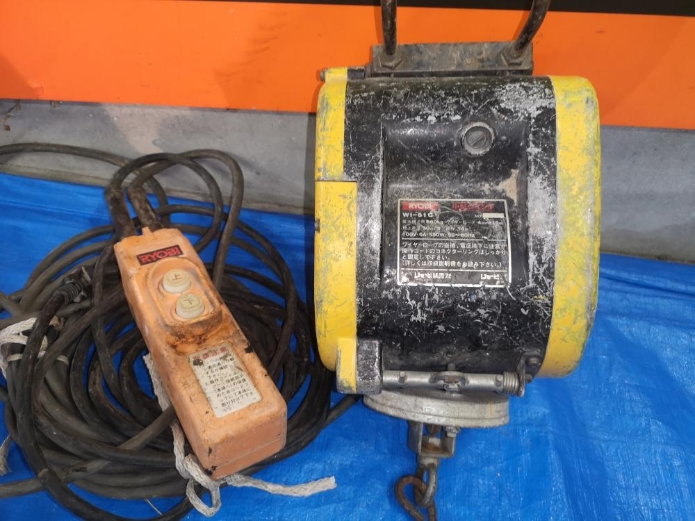 【定番，新作】 013 おすすめ商品 リョービ RYOBI 小型ウインチ ウィンチ 60kg 100V WI-61C コード補修跡アリ リモコン付き(その他)｜売買されたオークション情報、yahooの商品情報をアーカイブ公開 - オークファン その他