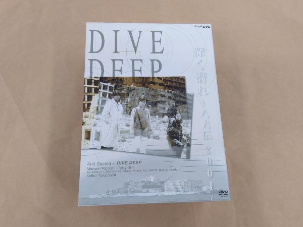 深く潜れ～八犬伝2001～ : DVD-BOXセット 中古DVD・ブルーレイ | [DVD