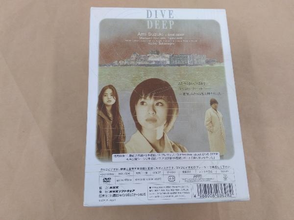 深く潜れ～八犬伝2001～ : DVD-BOXセット 中古DVD・ブルーレイ | [DVD