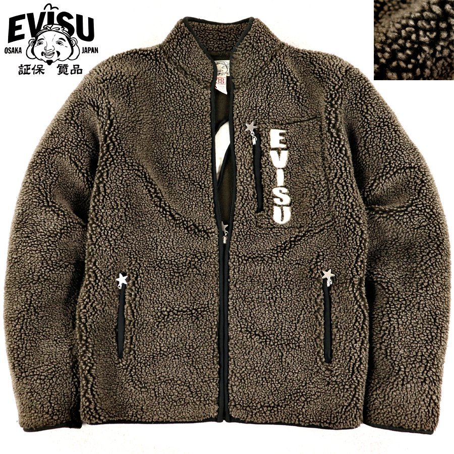 相場価格￥27，000- メンズ 美品 EVISU エヴィス かもめロゴ ボアフリース ジップアップ ブルゾン ブラウン 茶 38 JP:M ヒデヒコヤマネ-