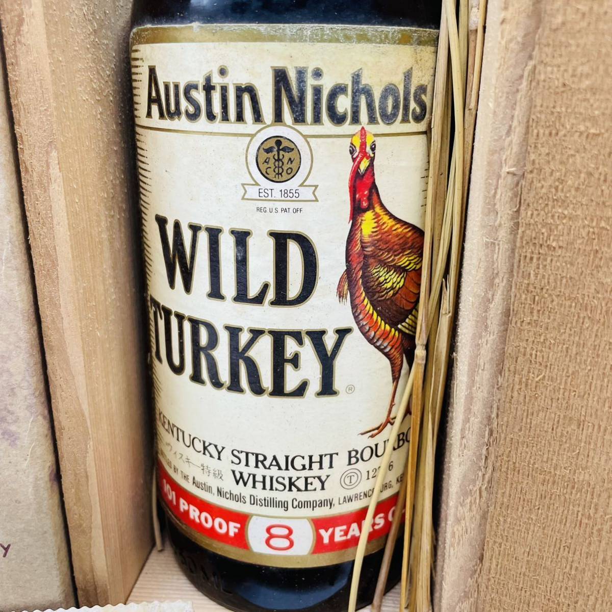 SALE，最新作 未開栓 希少 WILD TURKEY ワイルドターキー 8年 バーボン 