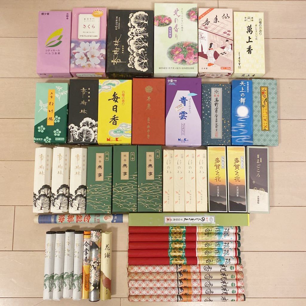 毎日香 線香の値段と価格推移は 62件の売買情報を集計した毎日香 線香の価格や価値の推移データを公開