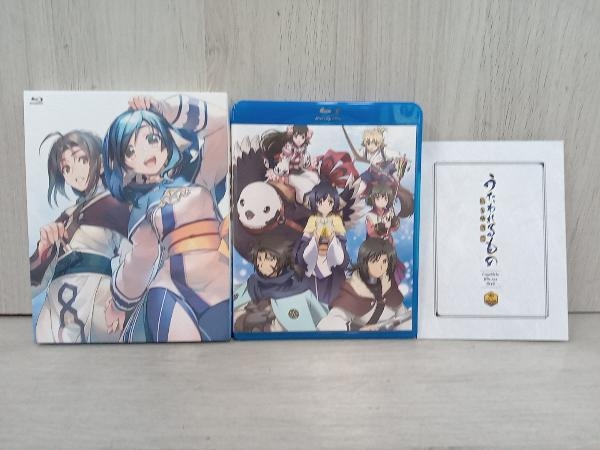 うたわれるもの 偽りの仮面 Complete Blu-ray BOX(初回限定版)(Blu-ray Disc)