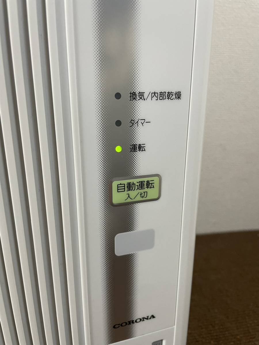 HOT,豊富な ○Y1248○【中古・現状品】コロナ CWH-A1821(WS HOT,豊富な ○Y1248○【中古・現状品】コロナ CWH-A1821(WS