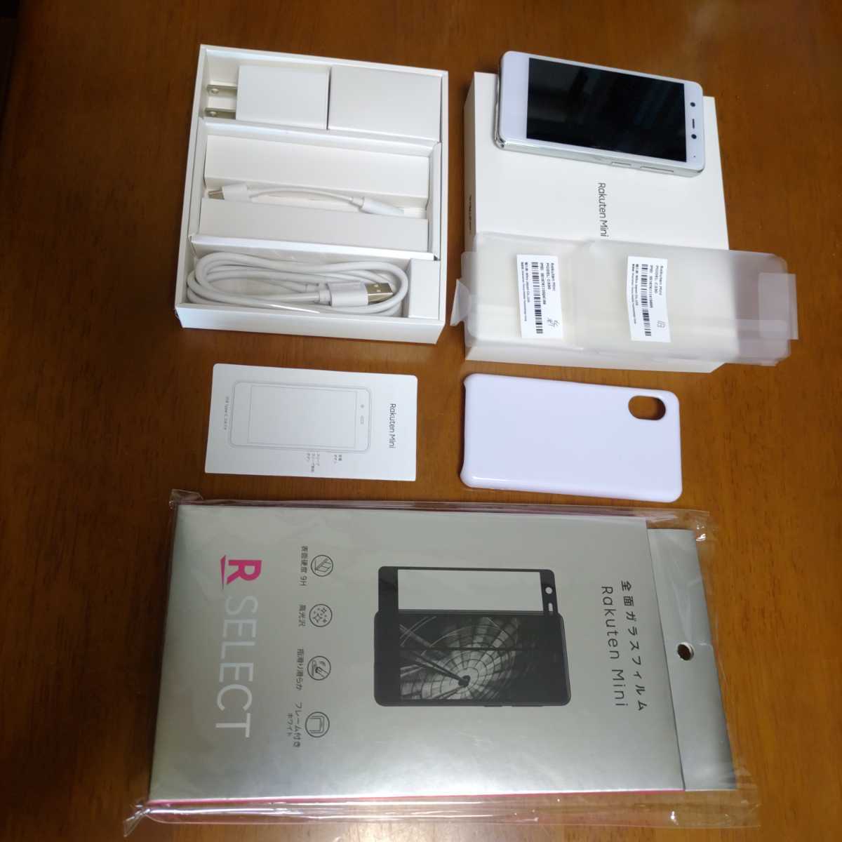 美品楽天ミニ Rakuten Mini ホワイト Z90402989 オンライン