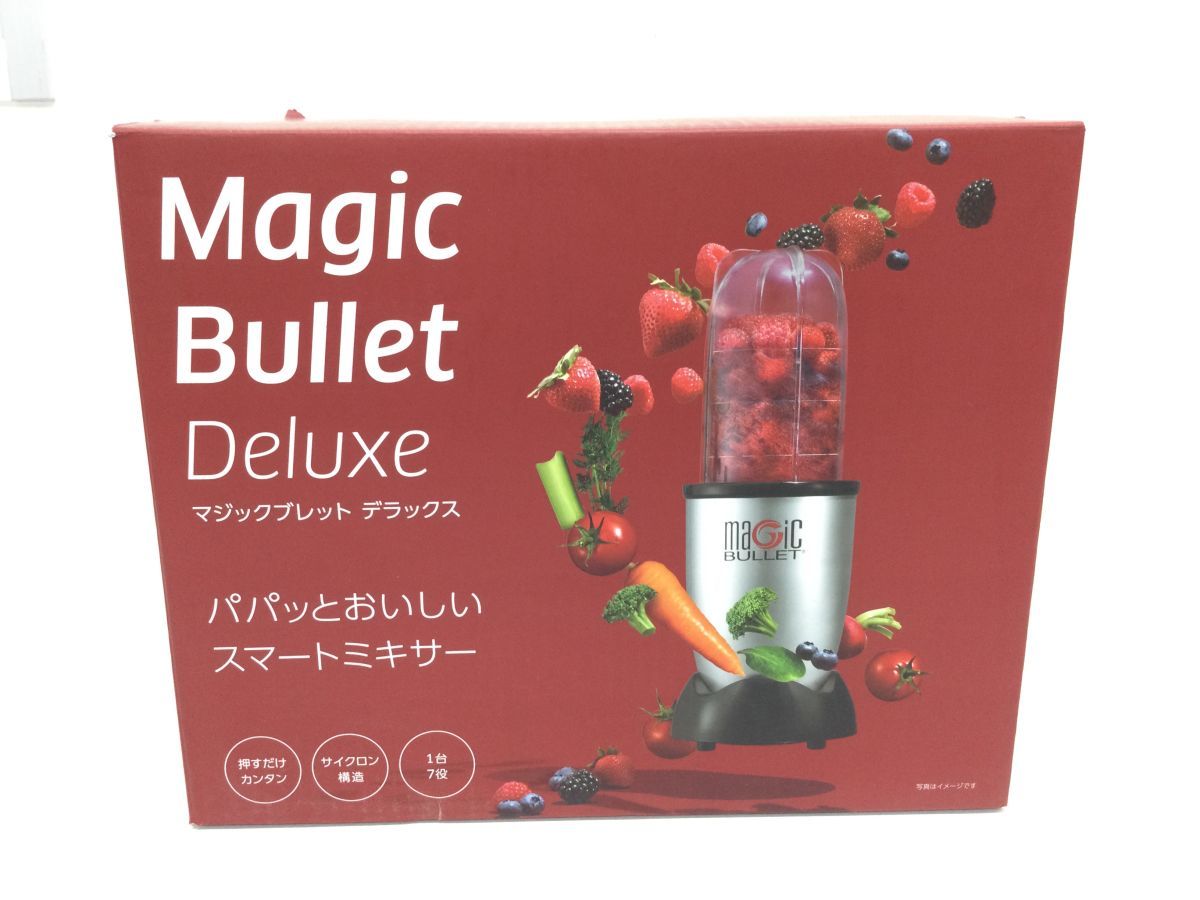 営HS363-100 【箱入り・未使用品】ショップジャパン マジックブレット 