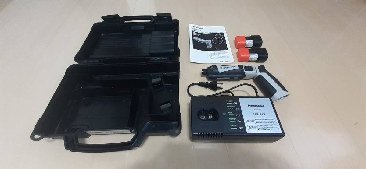 中古美品 Panasonic パナソニック 7.2V 1.5Ah 充電式 スティック 