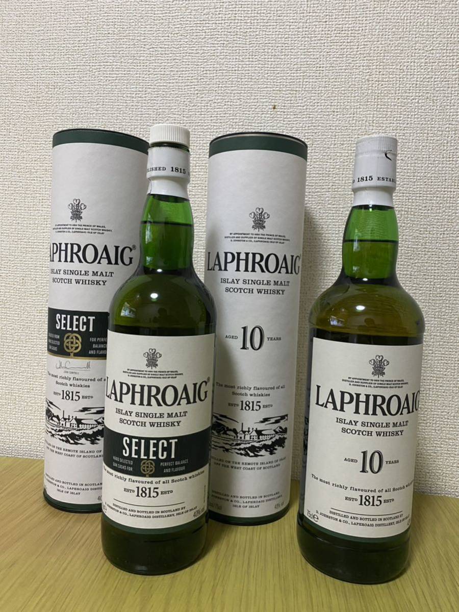 LAPHROAIG ラフロイグ10年 ラフロイグセレクト 2本飲み比べセット