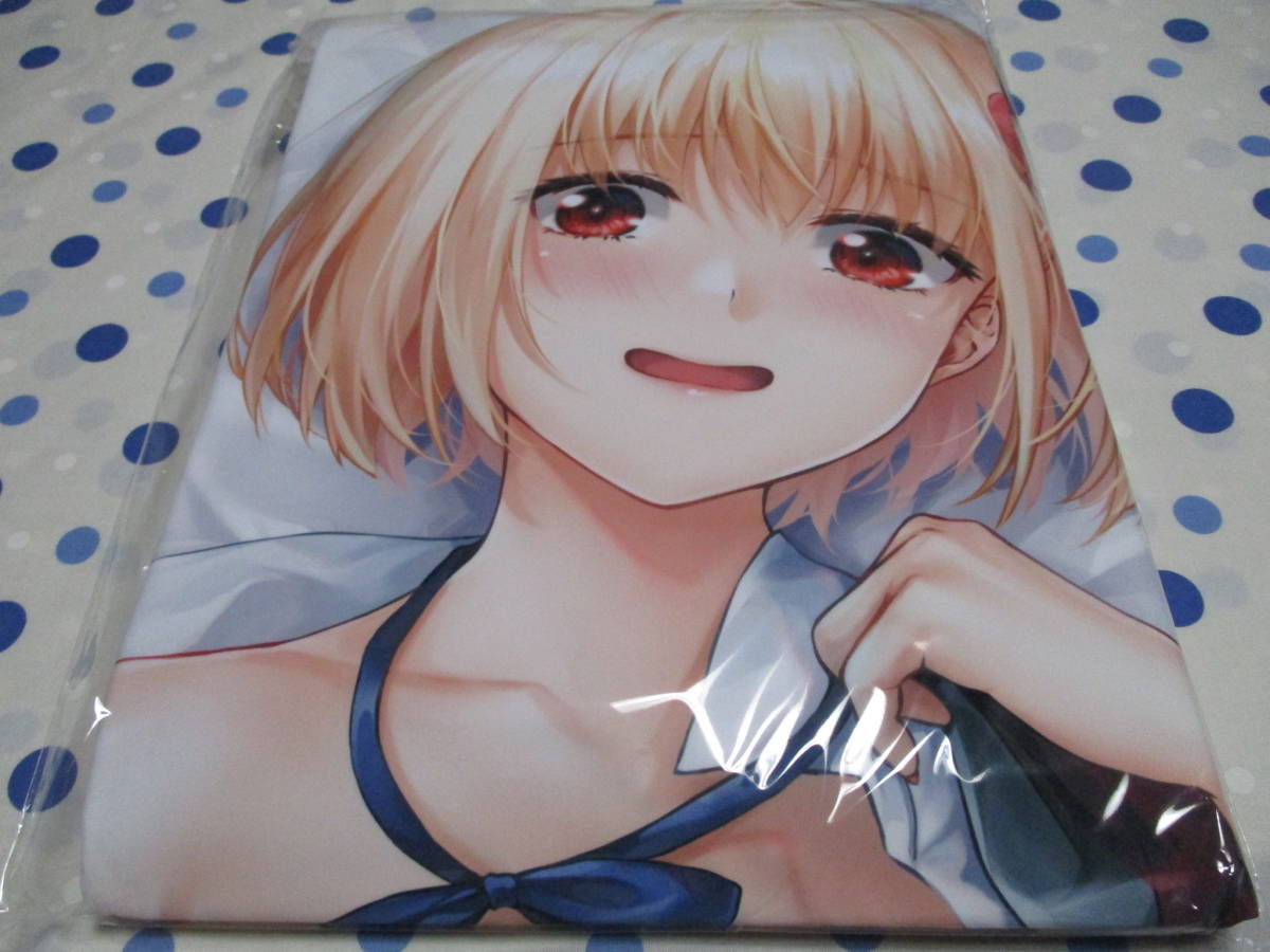 リコリス・リコイル 錦木千束抱き枕カバー リコリコ 夏服ver にし 錦木 