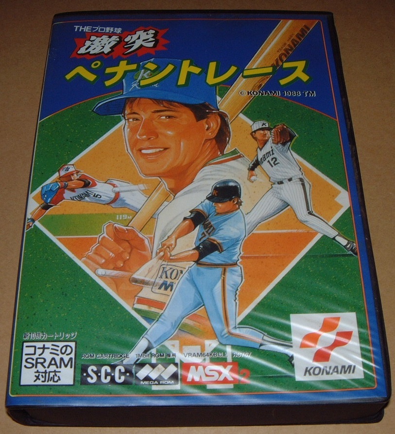 MSX2 THEプロ野球 激突ペナントレース 箱 説明書付き コナミ(MSX)｜売買されたオークション情報、yahooの商品情報をアーカイブ公開 - オークファン MSX