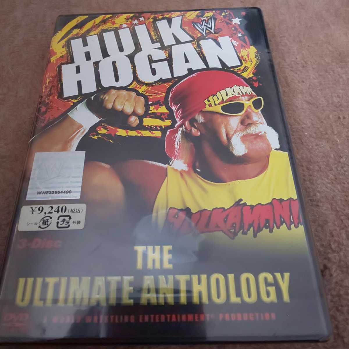 ハルク・ホーガン アルティメット・アンソロジー WWE DVD WWE ハルク