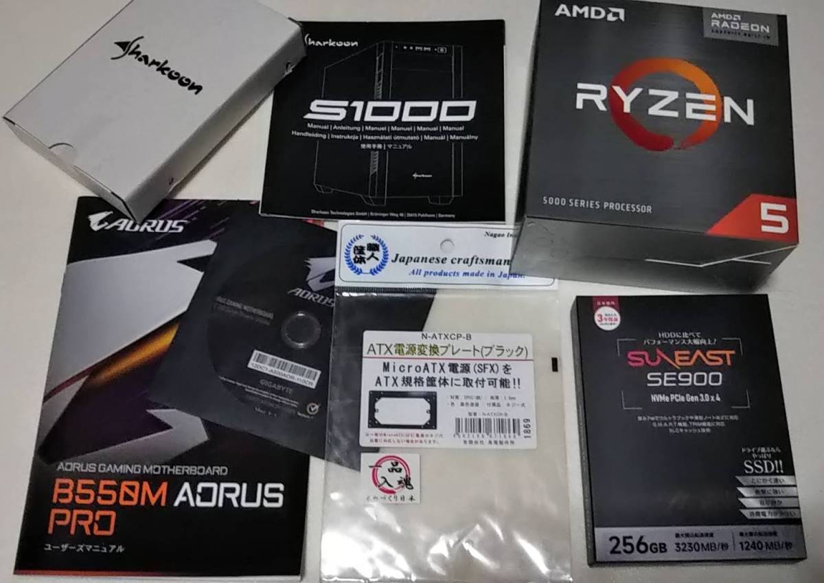 5600G 0 PC 自作 Ryzen (ﾒﾓﾘ16GB⁄NVMe512GB⁄WiFi⁄Win11Pro⁄等々) (中古 