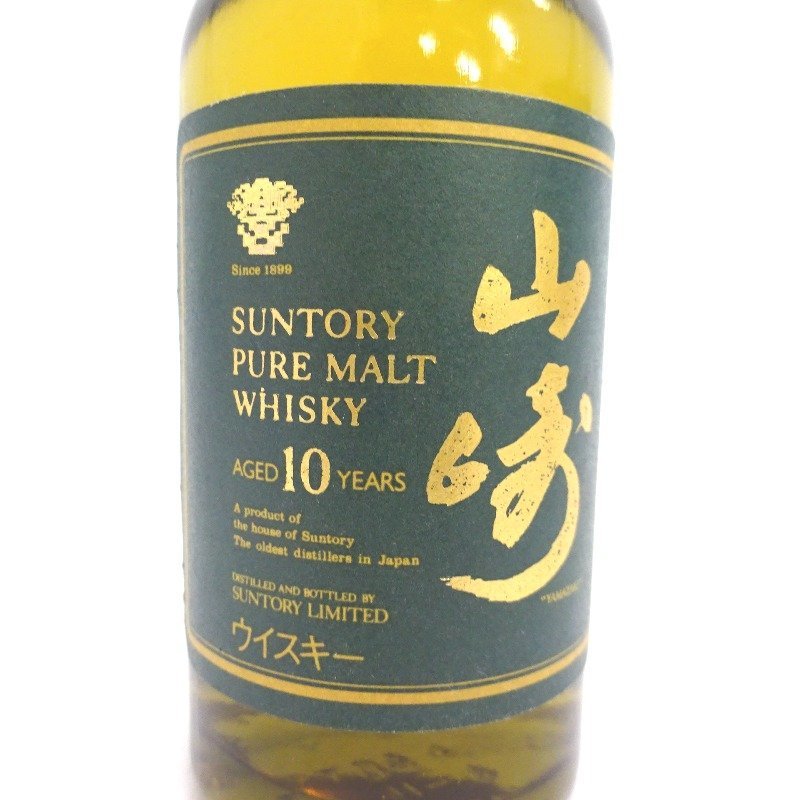 大阪府配送限定 サントリー 山崎 10年 ピュアモルト グリーンラベル