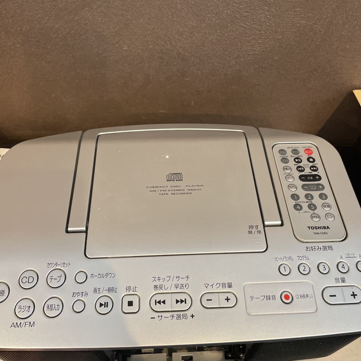 東芝 TOSHIBA TY-CDK9 CDラジカセ CD ラジオ カセット | レコーダー