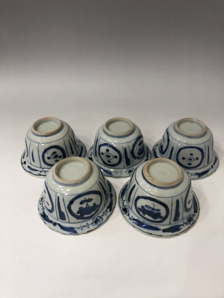 江戸時代 古伊万里 秋草兎文古染付皿 古美術 ウブ品 入手困難 WWTT435