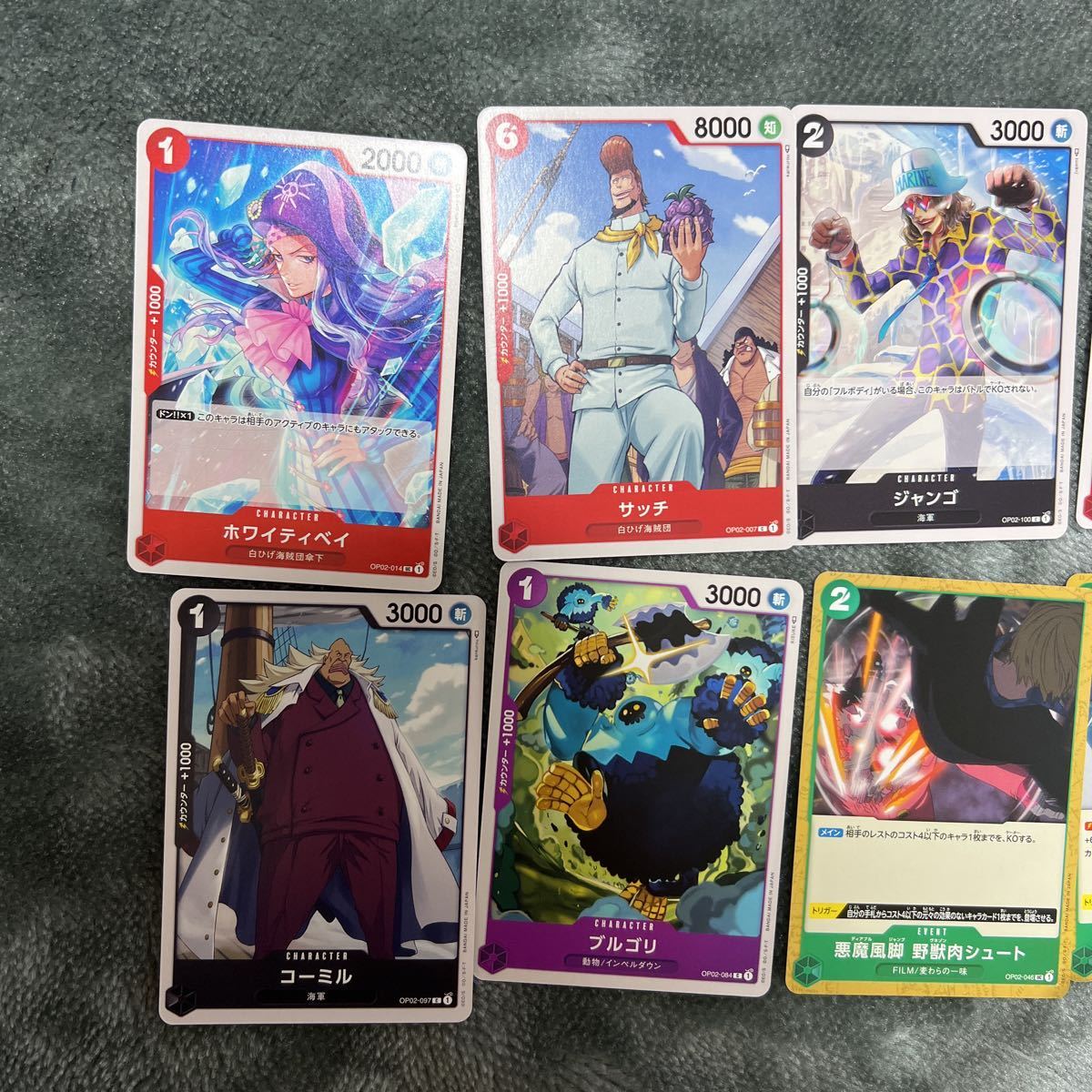 頂上決戦 ONE 公式通販 ワンピース カードゲーム PIECE ブースターパック PIECEカードゲーム ワンピースカードゲーム バンダイ PIECEカードゲーム公式 PRODUCTS｜ONE 1BOX − 頂上決戦OP-02 スモーカー