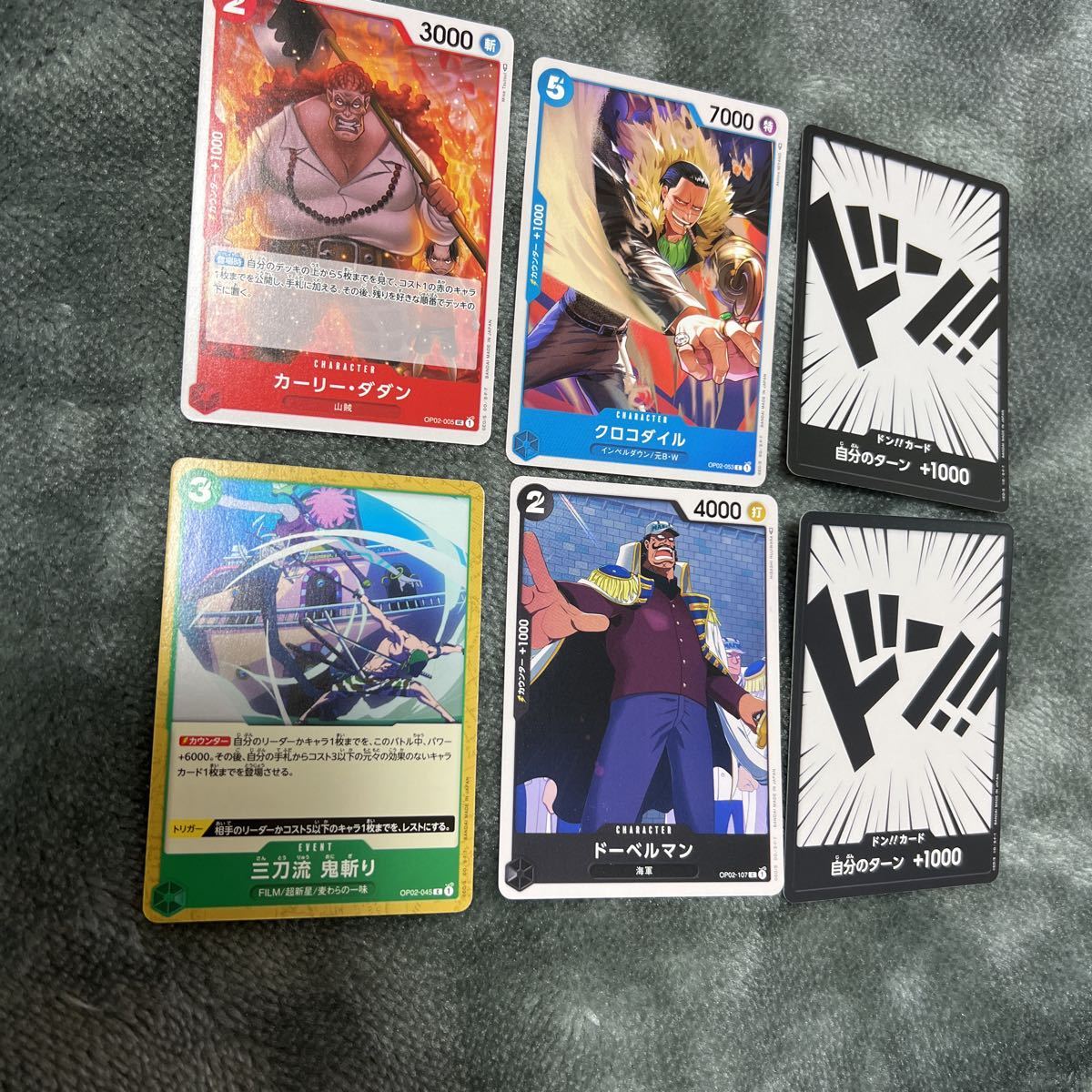 頂上決戦 ONE 公式通販 ワンピース カードゲーム PIECE ブースターパック PIECEカードゲーム ワンピースカードゲーム バンダイ PIECEカードゲーム公式 PRODUCTS｜ONE 1BOX − 頂上決戦OP-02 スモーカー