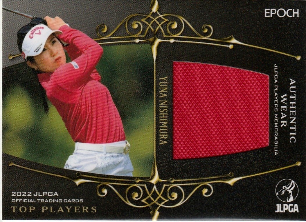 小野祐夢/10枚限定】2022 EPOCH JLPGA 女子プロゴルフ TOP PLAYERS 