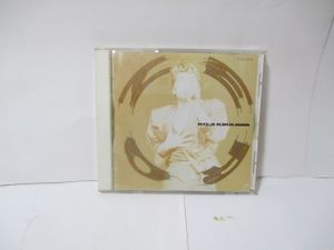 吉川晃司 ZEROのYahoo!オークション(旧ヤフオク!)の相場・価格を見る