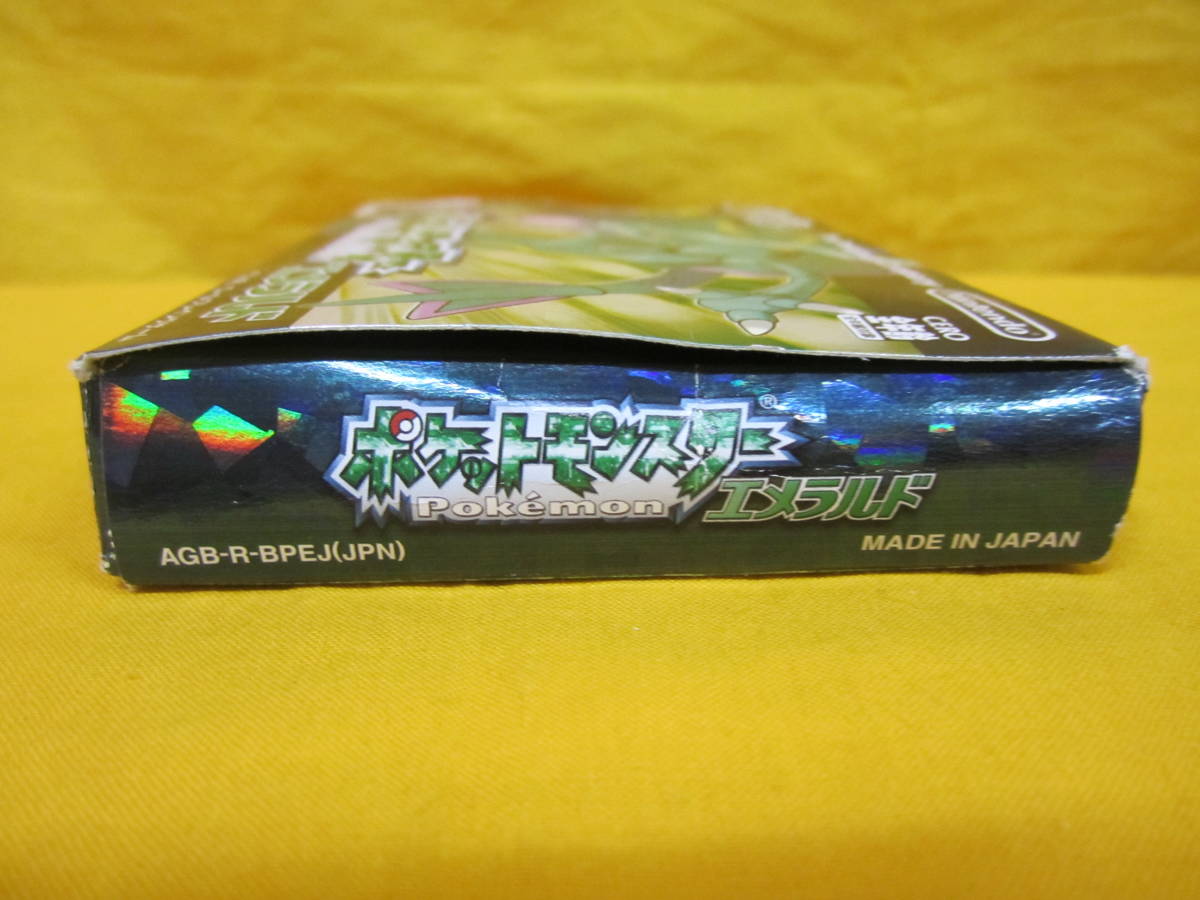 P359】GBAソフト ポケットモンスター エメラルド 箱・説明書 