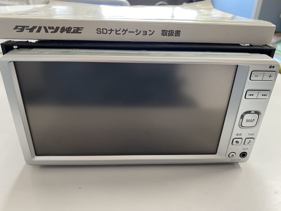 ダイハツ純正 NSZN-W61 SDナビ NSZN-W61(N146) ダイハツ純正メモリー