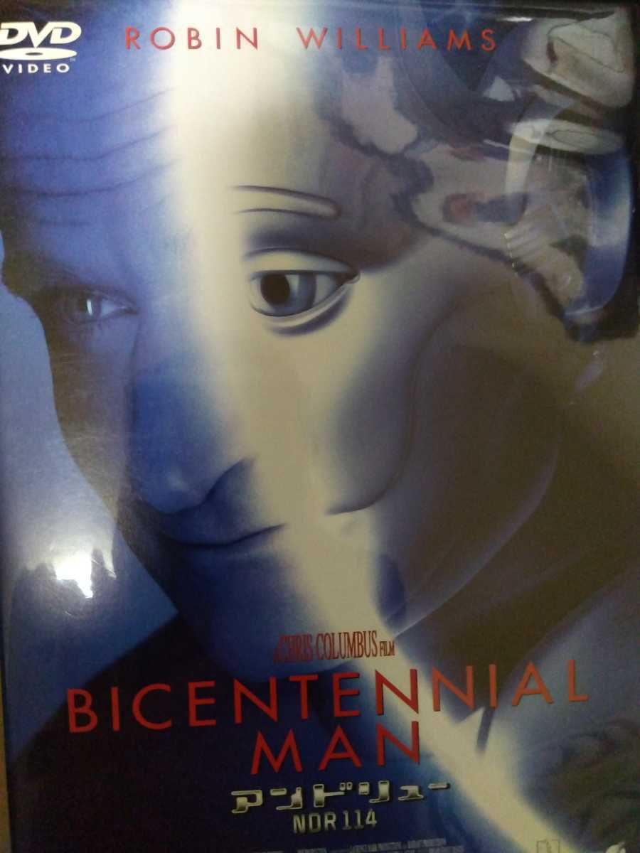 アンドリュー Ndr114の値段と価格推移は 42件の売買情報を集計したアンドリュー Ndr114の価格や価値の推移データを公開