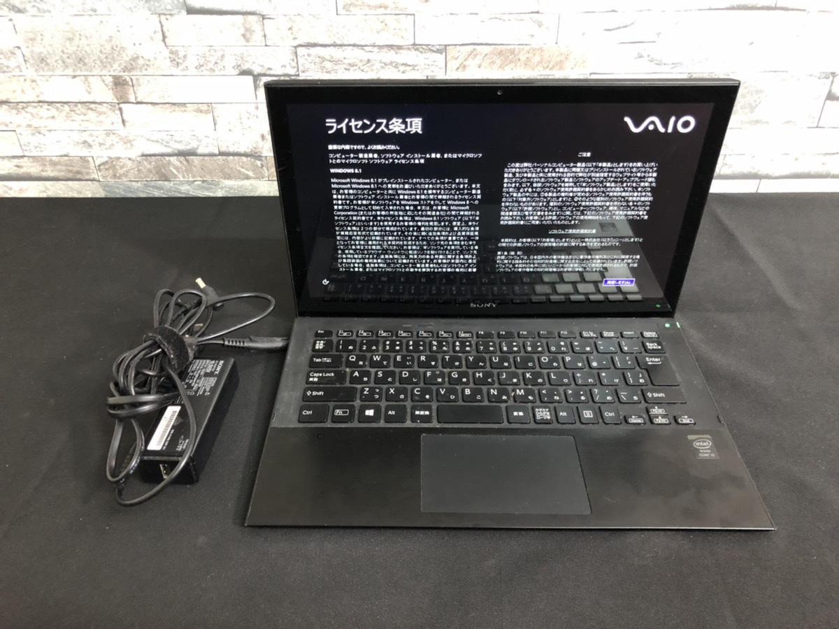 SONY VAIO VGN-NS 秒速起動新品保証付 SSD 250GB登載/最新MSoffice2016