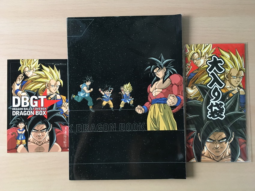 □未使用□ドラゴンボールGT DGGT 限定DVD付属品 ドラゴンレーダー