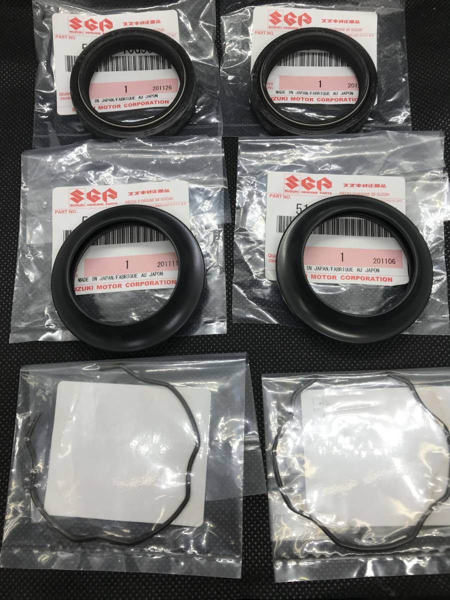 SUZUKIインパルス400(GK79A)94～96/イナズマ400(GK7BA)フォークシール