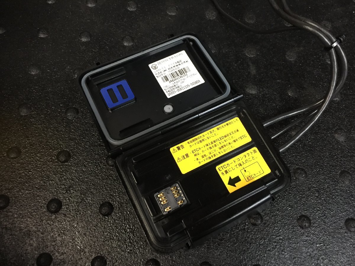 アンテナ分離型ETC車載器 Yahoo!オークション MSC-BE51W A910