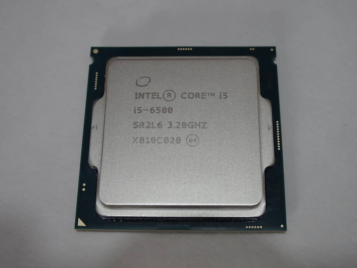 Core Intel i5-6500 CPU 3.20GHz 3.20 Quad i5 GHz Skylake 0 