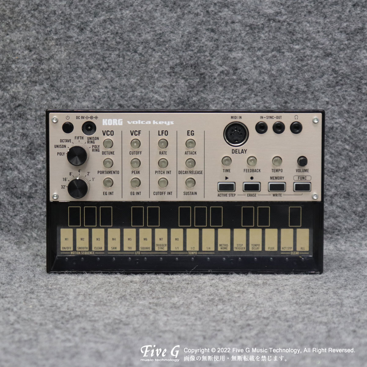 KORG | volca keys -3820658- 【公式通販】