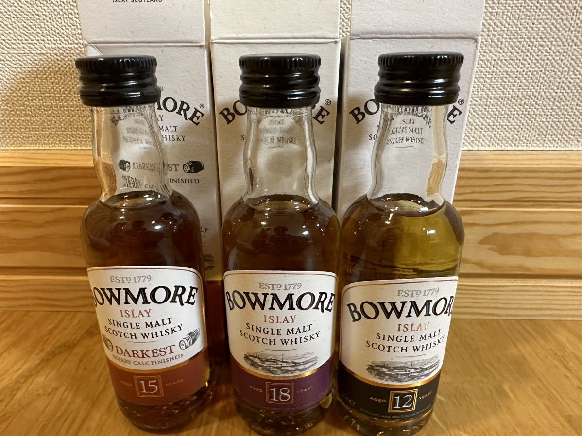 ボウモア BOWMORE 12年 飲み比べ ミニチュアボトル 未開封 ミニボトル