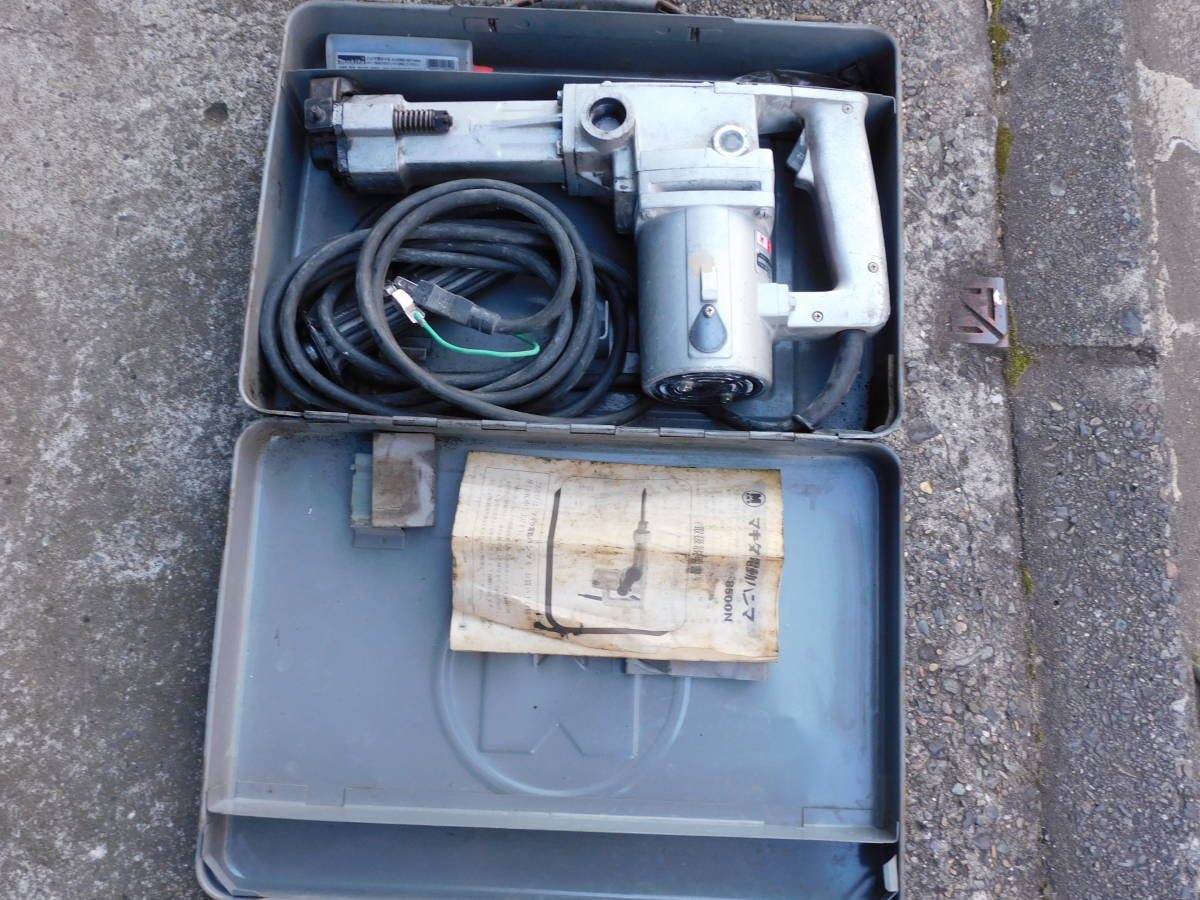 マキタ 100V 電動 ハンマー 8500N 中古 動作品