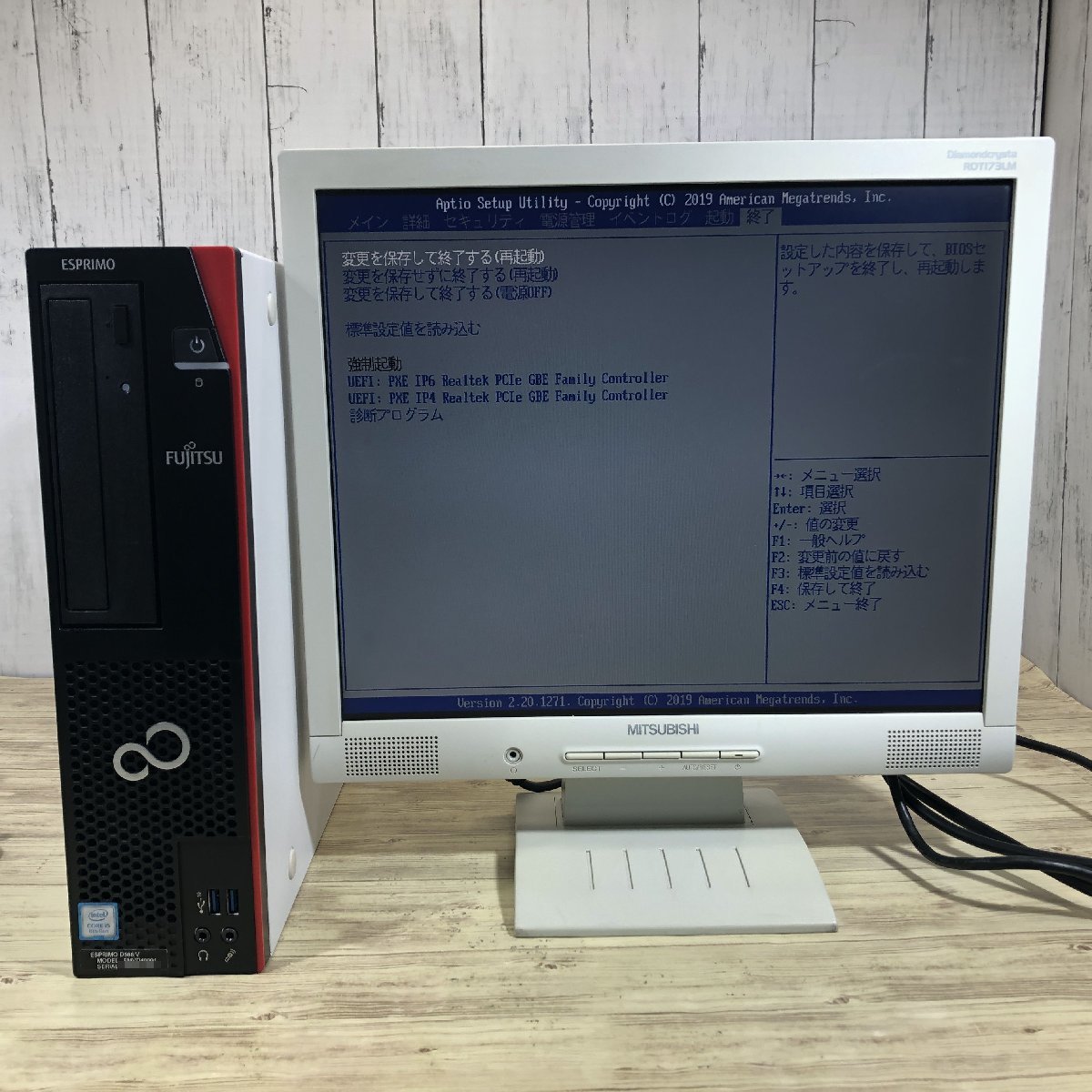 富士通 ESPRIMO D588/V Core i5 8500 3.00GHz/4GB/256GB(SSD) 〔1102D12〕