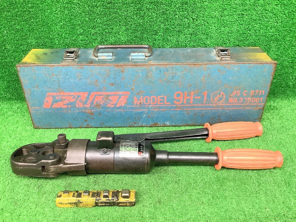 ①中古品 泉精機 IZUMI イズミ 手動油圧式 圧着工具 9H-1 ダイス4