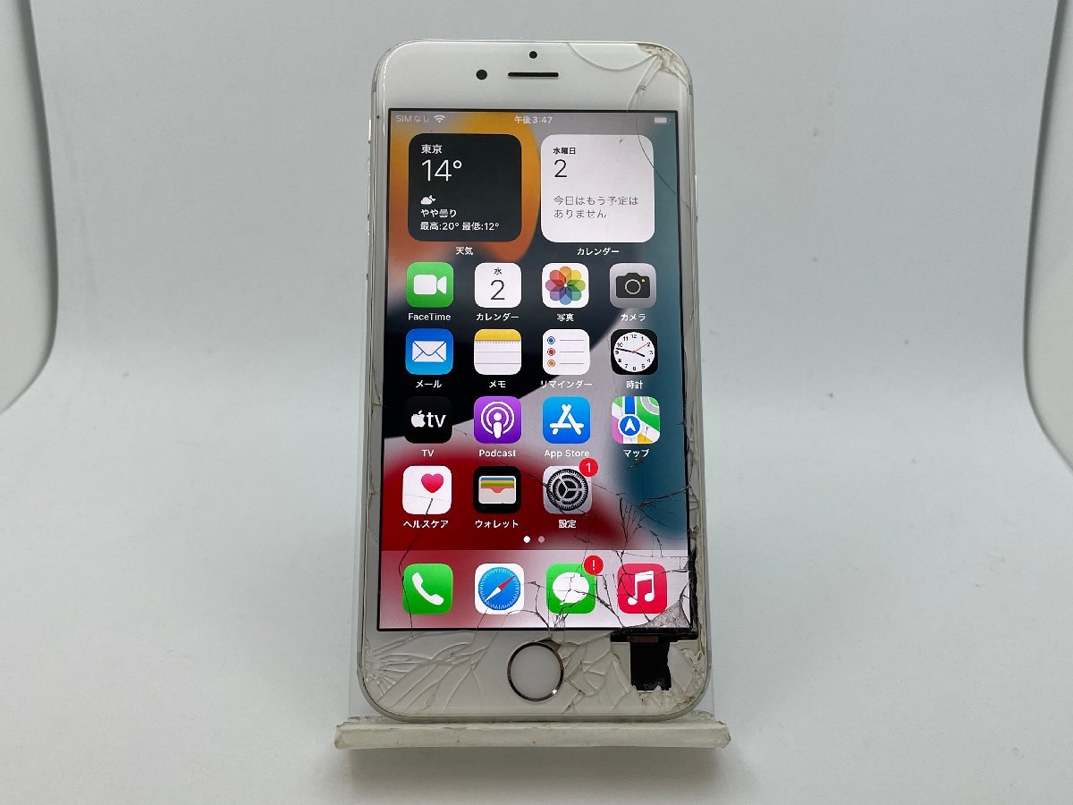 美品】iPhone6 Plus 64GB シルバー Apple iPhone 6 64GB SIMフリー