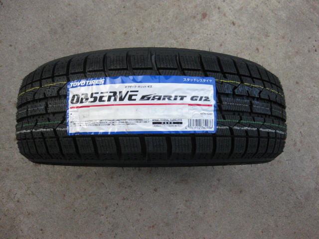 お得，新品 数量限定特価 TOYO スタッドレス ガリット GIZ 185/60R15 4本セット シャトル ヤリス アクア シエンタ フィット カローラ(トーヨータイヤ)｜売買されたオークション情報、yahooの商品情報をアーカ 15インチ