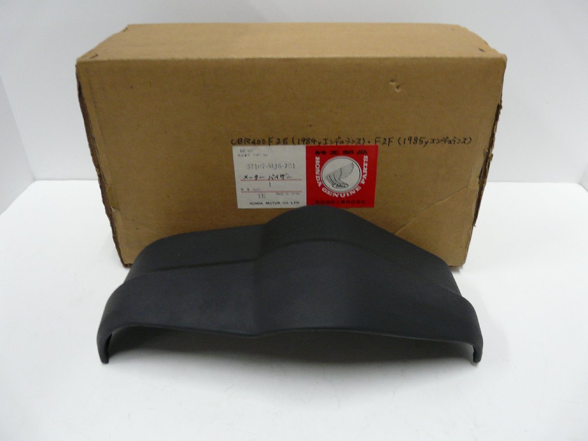 ZX1(エンジン、過給器、冷却装置)｜売買されたオークション情報、yahoo