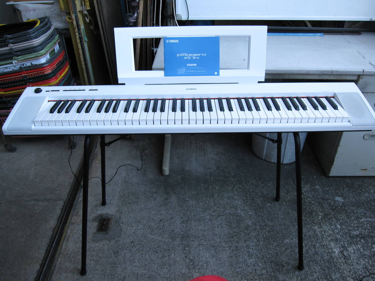 YAMAHA piaggero NP-32 電子ピアノ 76鍵 スタンド キーボード 鍵盤 