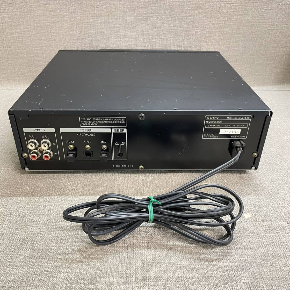 M3）SONY ソニー MDデッキ MDS-S38 （11）