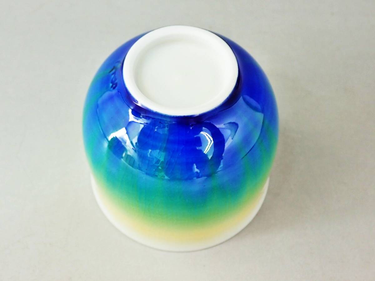 美術品・アンティーク・コレクション 四代徳田八十吉 花入 瑞穂 共箱