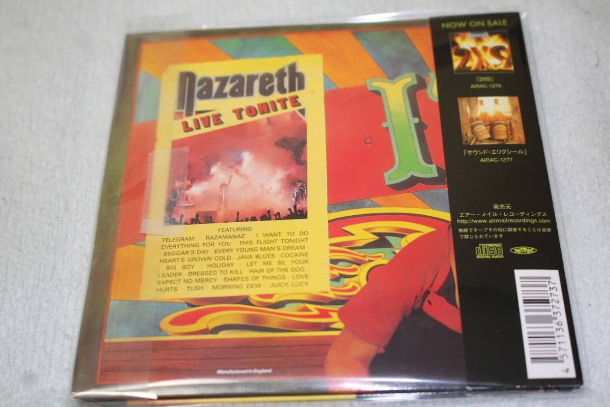 Nazareth Snaz – Snaz: 'Snaz | Vinyl CDs : com: & Music .com