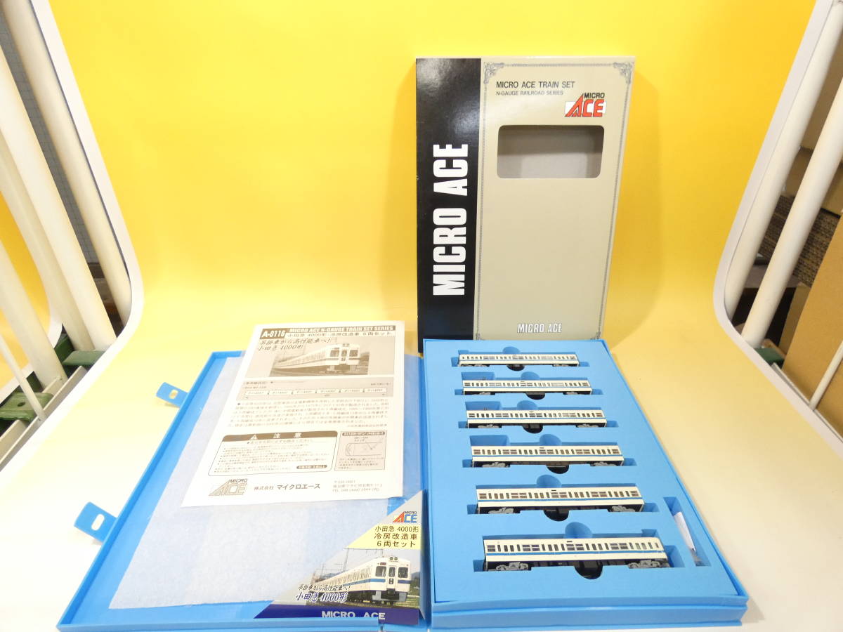 お買い得，高品質 鉄道模型 Nゲージ マイクロエース A-0116 小田急 4000形 冷房改造車 6両セット J4 S5384(Nゲージ)｜売買されたオークション情報、yahooの商品情報をアーカイブ公開 - オークファン その他