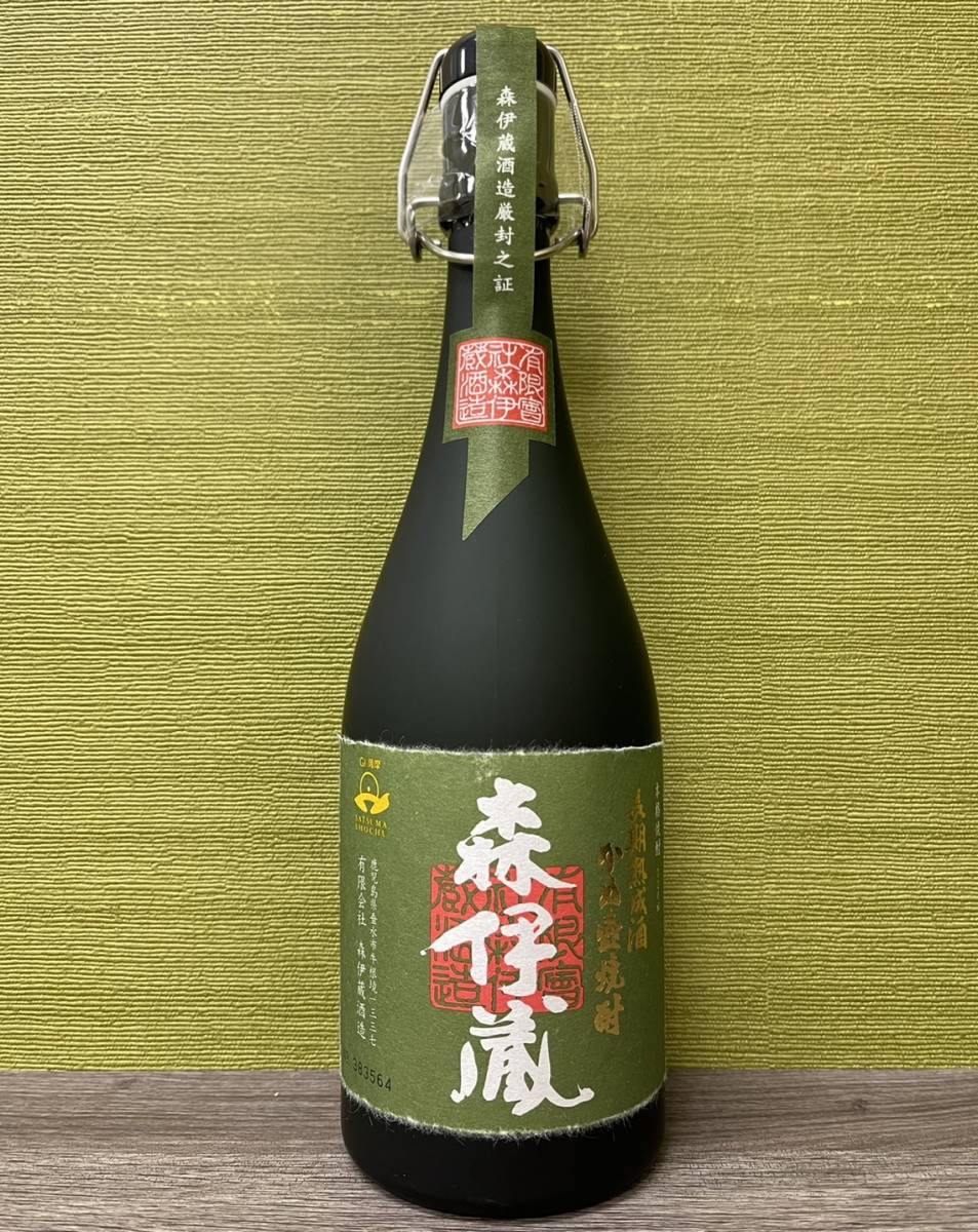 ST10333】未開栓 長期熟成酒 かめ壺焼酎 極上の一滴 森伊蔵 もりいぞう