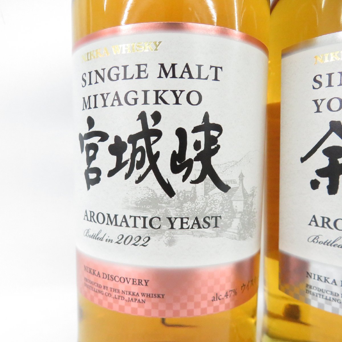 未開栓】NIKKA ニッカ 余市＆宮城峡 アロマティックイースト 2022