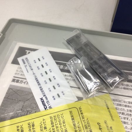 1円〜 動作確認済み TOMIX Nゲージ 限定品 98989 JR 115 1000系 近郊電車 高崎車両センター・ありがとう115系 セット 0 TOMIX JR N) TOMIX[98989]相当・115系1000番台[ありがとう115系]・3両セット(バラシ 98989の通販