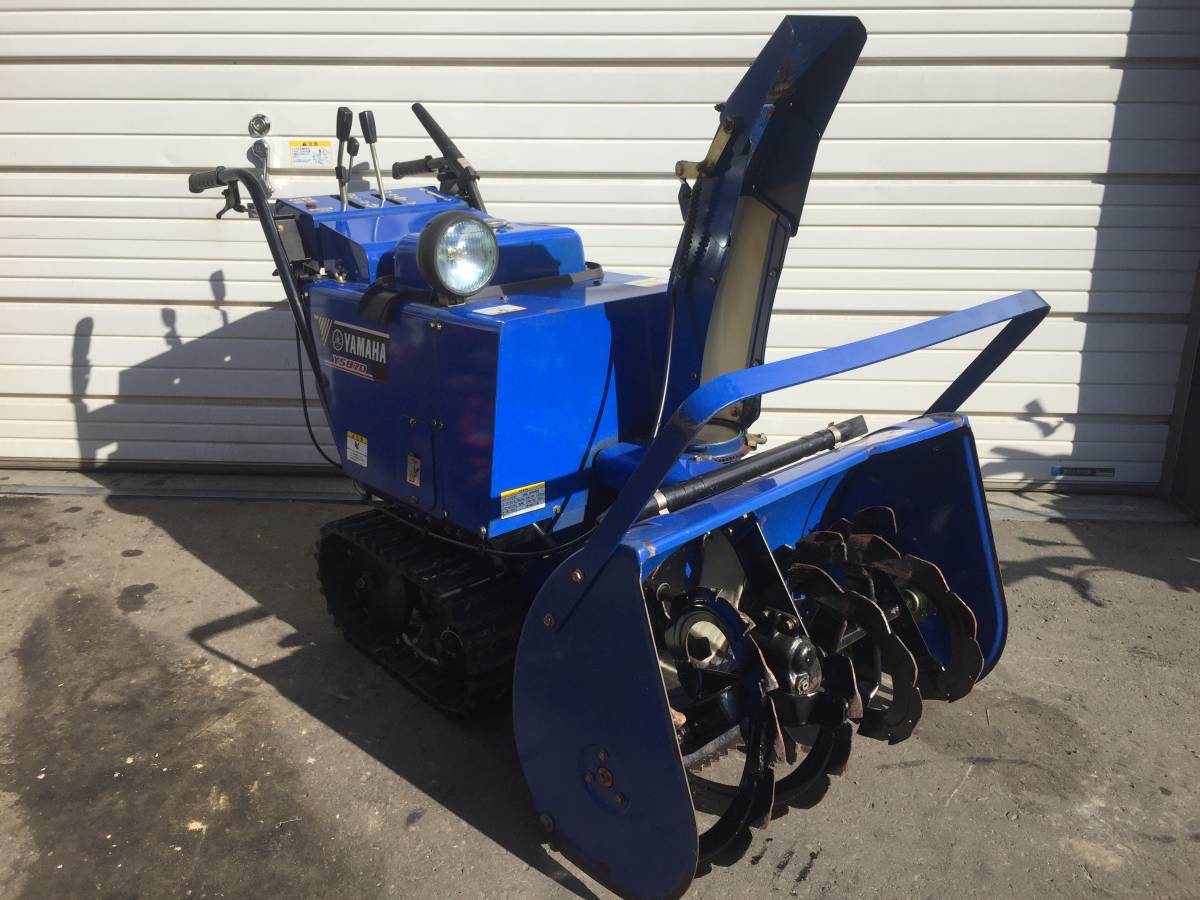 Yahoo!オークション ヤマハ YSM870 除雪機 札幌発☆動作OK!除雪機 - 0 