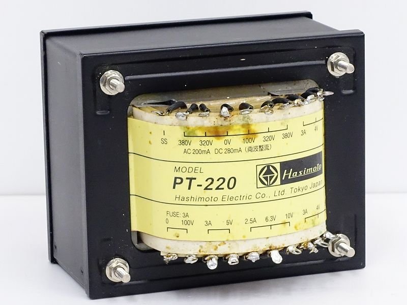 Yahoo!オークション - Hashimoto PT-220 電源トランス ハシモト 橋本