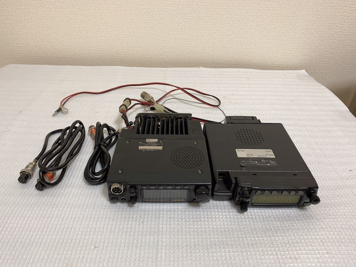 訳あり】ICOM IC-207 FT-715H ご覧いただきありがとうございます